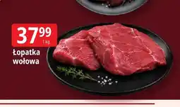 E.Leclerc Łopatka wołowa oferta