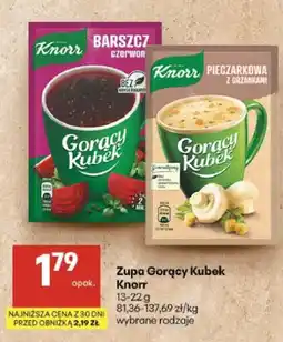 Delikatesy Centrum Zupa Gorący Kubek Barszcz czerwony Knorr oferta