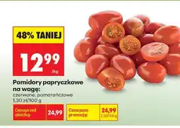 Biedronka Pomidory oferta