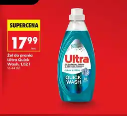 Biedronka Żel do prania Ultra oferta