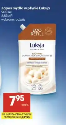 Delikatesy Centrum Zapas mydła w płynie Luksja oferta