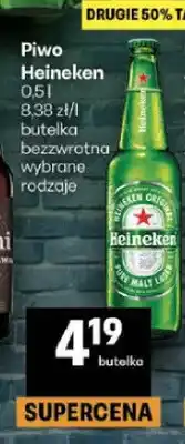 Delikatesy Centrum Piwo Heineken Original oferta