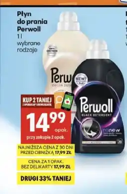Delikatesy Centrum Płyn do prania Perwoll oferta