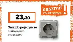 Bricoman Gniazdo pojedyncze z uziemieniem Ospel Seria Sonata kaszmir oferta