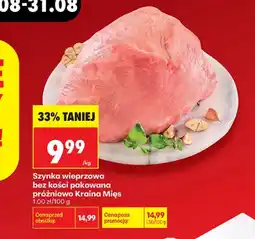 Biedronka Szynka Kraina Mięs oferta