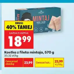 Biedronka Kostka z fileta oferta