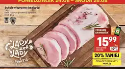 Delikatesy Centrum Schab wieprzowy bez kości Lady z oferta