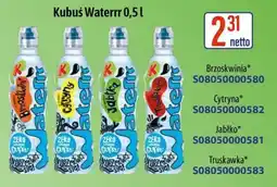 AT Kubuś Waterrr oferta