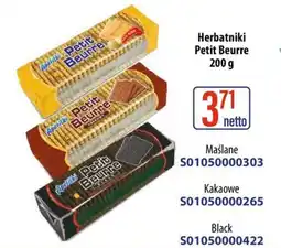 AT Herbatniki Petit Beurre oferta
