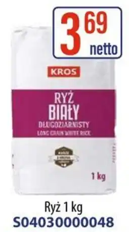 AT Ryż Biały Długoziarnisty oferta