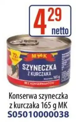 AT Konserwa szyneczka z kurczaka MK oferta
