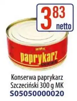 AT Konserwa paprykarz Szczeciński MK oferta