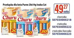 AT Przekąska dla kota Puree Inaba Cat oferta