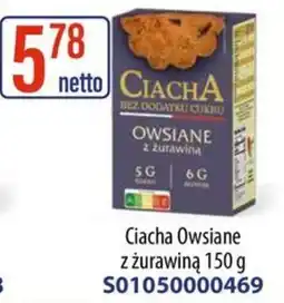 AT Ciacha Owsiane z żurawiną oferta