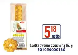 AT Ciastka owsiane z żurawiną oferta