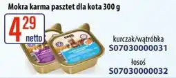 AT Mokra karma pasztet dla kota oferta