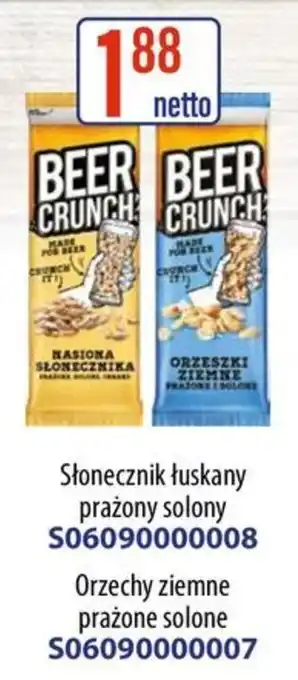 AT Beer Crunch Słonecznik łuskany prażony solony oferta