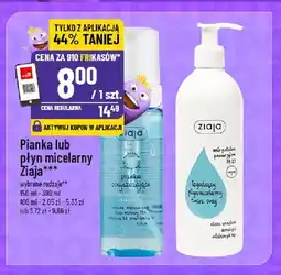 Polomarket Pianka micelarna Ziaja oferta