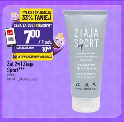 Polomarket Żel 2w1 pod prysznic i szampon Ziaja Sport oferta