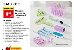 Biedronka Szczotka do butów oferta