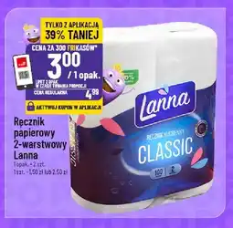 Polomarket Ręcznik papierowy 2-warstwowy Lanna Classic oferta