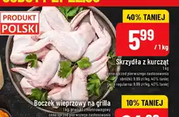 Polomarket Skrzydła z kurcząt oferta