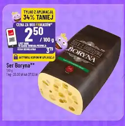 Polomarket Ser Boryna Sery z Goliszewa oferta
