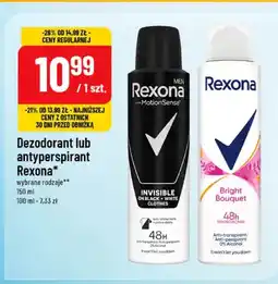 Polomarket Antyperspirant Rexona Men Invisible oferta