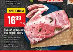 Polomarket Boczek wieprzowy bez kości i skóry oferta