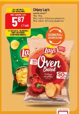 Polomarket Chipsy Lay's Oven Baked Grilled Paprika oferta