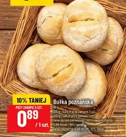 Polomarket Bułka poznańska oferta
