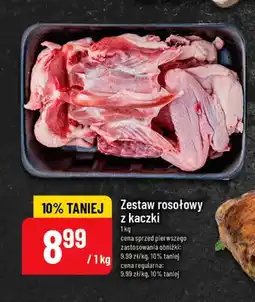 Polomarket Zestaw rosołowy z kaczki oferta