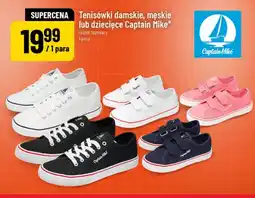 Polomarket Tenisówki damskie Captain Mike oferta