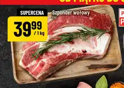 Polomarket Szponder wołowy oferta