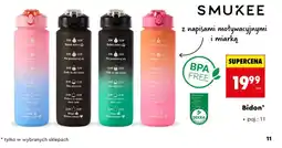 Biedronka Bidon Smukee oferta