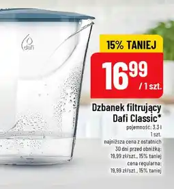 Polomarket Dzbanek filtrujący Dafi Classic oferta