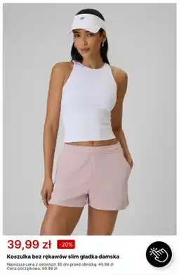 4F Koszulka bez rękawów slim gładka damska 4F oferta
