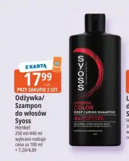 E.Leclerc Odżywka do włosów Syoss oferta