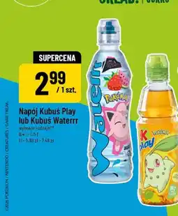 Polomarket Napój Kubuś Waterrr oferta