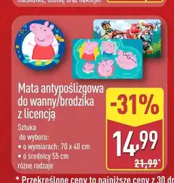 ALDI Mata antypoślizgowa do wanny brodzika z licencją oferta