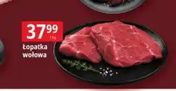 E.Leclerc Łopatka wołowa oferta