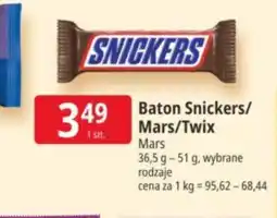 E.Leclerc Baton Snickers oferta
