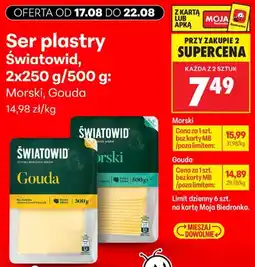 Biedronka Ser żółty Gouda w plastrach Światowid oferta