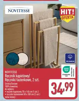 ALDI Ręcznik kąpielowy Novitesse oferta