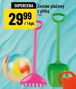 Polomarket Zestaw plażowy z piłką oferta