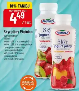 Polomarket Skyr pitny Piątnica oferta
