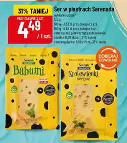 Polomarket Ser w plastrach Serenada oferta