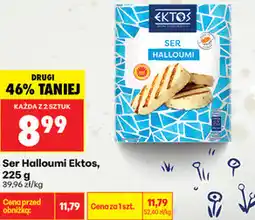 Biedronka Ser Halloumi Ektos oferta
