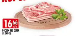 Sklepy Doroty Boczek bez żeber ze skórą oferta