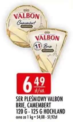 Sklepy Doroty Ser Pleśniowy Valbon Brie, Camembert oferta